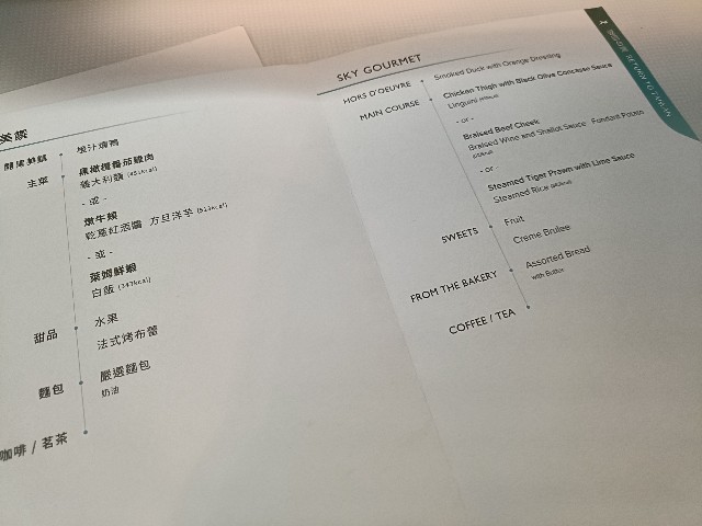 f:id:fuzikoblog:20250309161907j:image