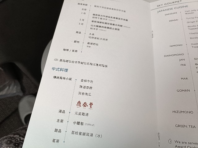 f:id:fuzikoblog:20250310144128j:image