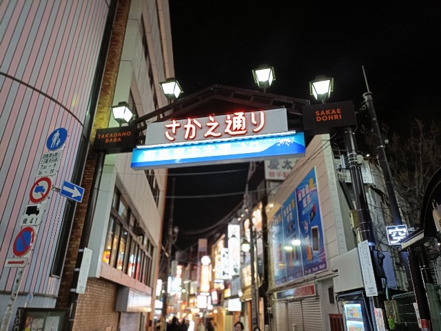 f:id:fuzikoblog:20250311095748j:image
