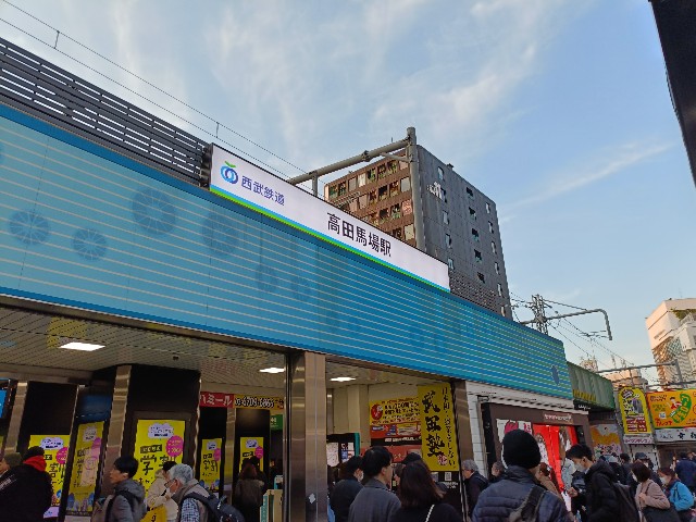 f:id:fuzikoblog:20250311095818j:image