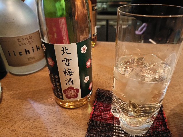 f:id:fuzikoblog:20250311100029j:image