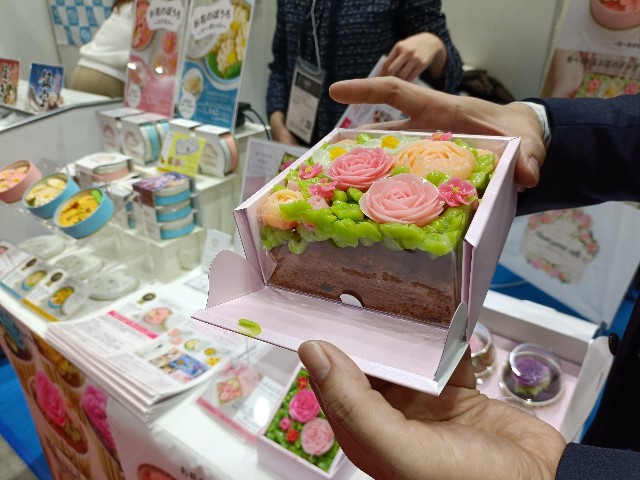 f:id:fuzikoblog:20250316110821j:image