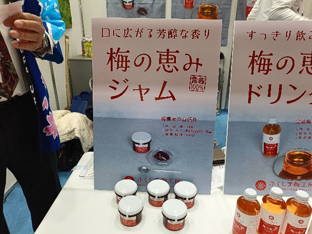f:id:fuzikoblog:20250316111121j:image