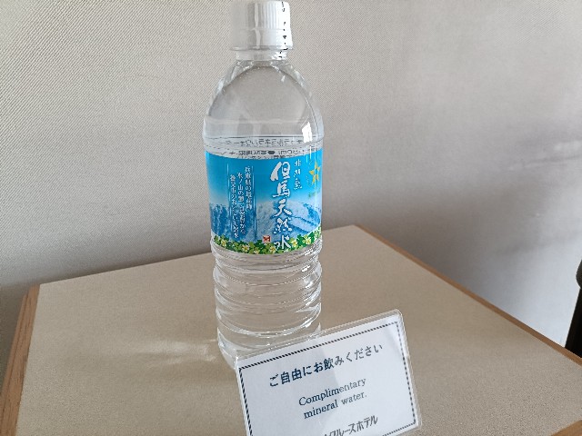 f:id:fuzikoblog:20250321163307j:image