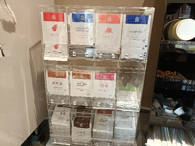 f:id:fuzikoblog:20250321163747j:image