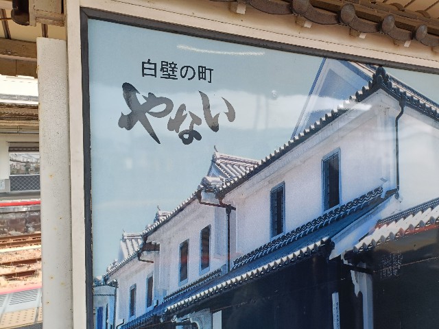f:id:fuzikoblog:20250321163948j:image