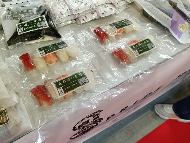 f:id:fuzikoblog:20250323144734j:image