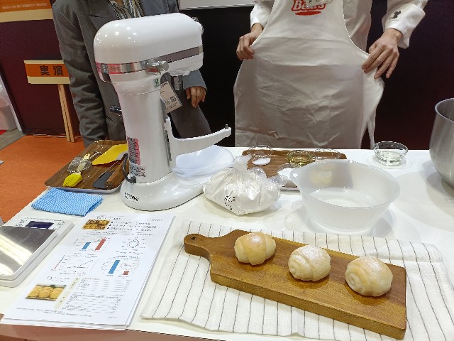 f:id:fuzikoblog:20250323144853j:image