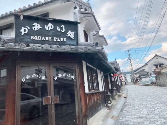 f:id:fuzikoblog:20250328213814j:image