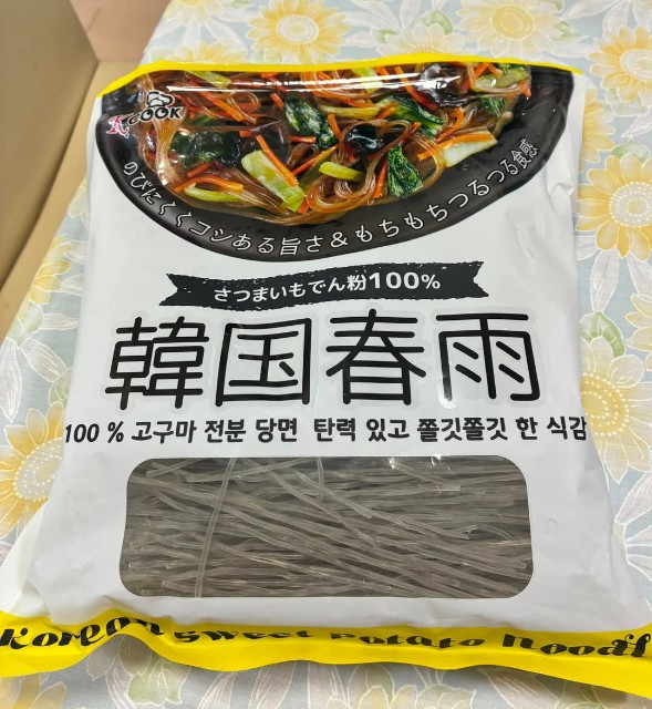 f:id:fuzikoblog:20250330165236j:image