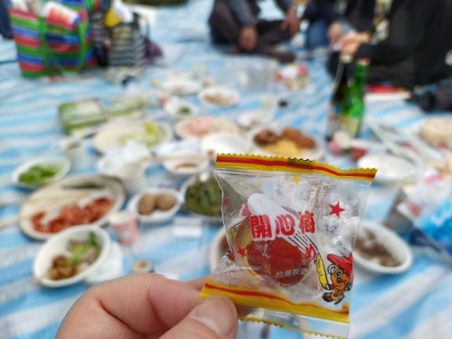 f:id:fuzikoblog:20250405203746j:image