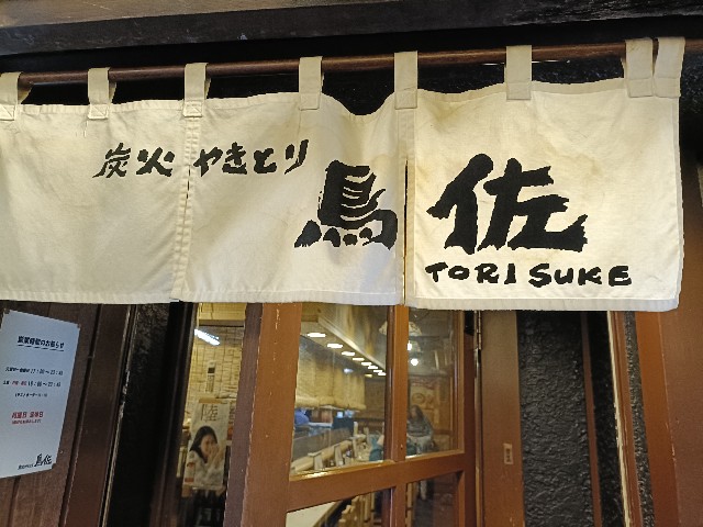 f:id:fuzikoblog:20250417212511j:image