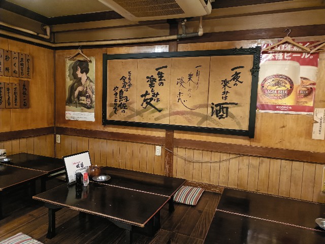 f:id:fuzikoblog:20250417212612j:image
