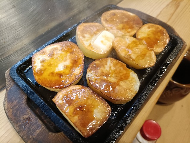 f:id:fuzikoblog:20250417212733j:image