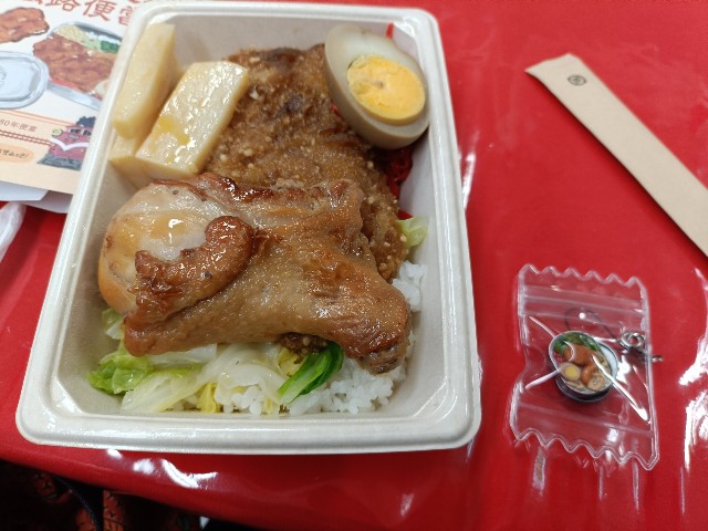 f:id:fuzikoblog:20250427161514j:image