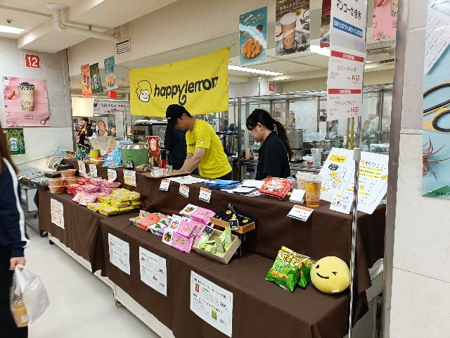 f:id:fuzikoblog:20250427161623j:image