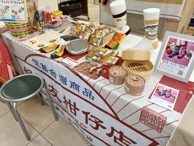 f:id:fuzikoblog:20250427161718j:image