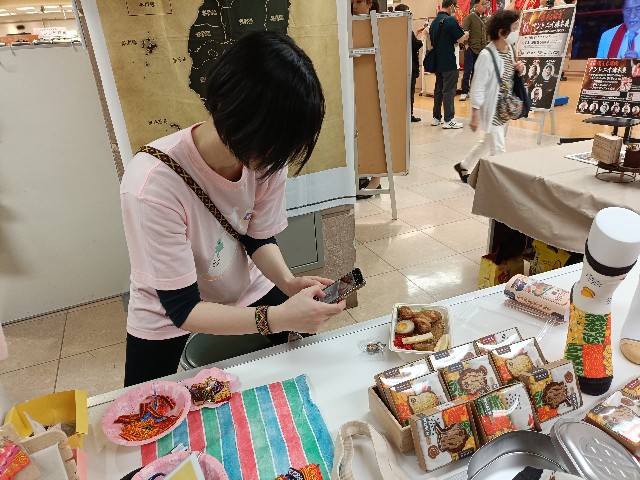 f:id:fuzikoblog:20250427161817j:image