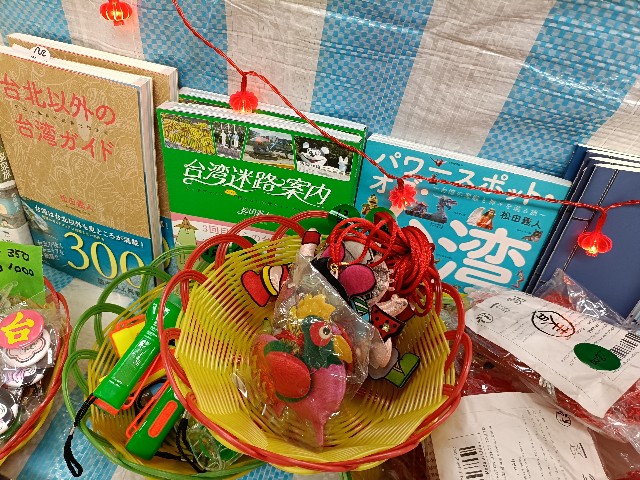 f:id:fuzikoblog:20250427162113j:image