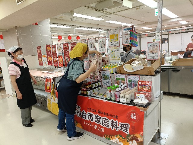 f:id:fuzikoblog:20250427205024j:image