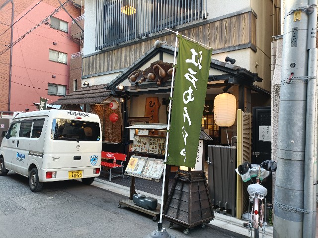 f:id:fuzikoblog:20250502202521j:image