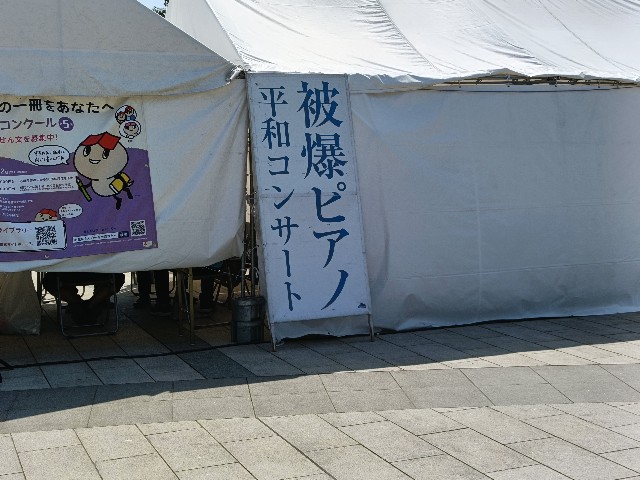 f:id:fuzikoblog:20250509162831j:image