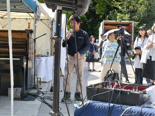 f:id:fuzikoblog:20250509162924j:image