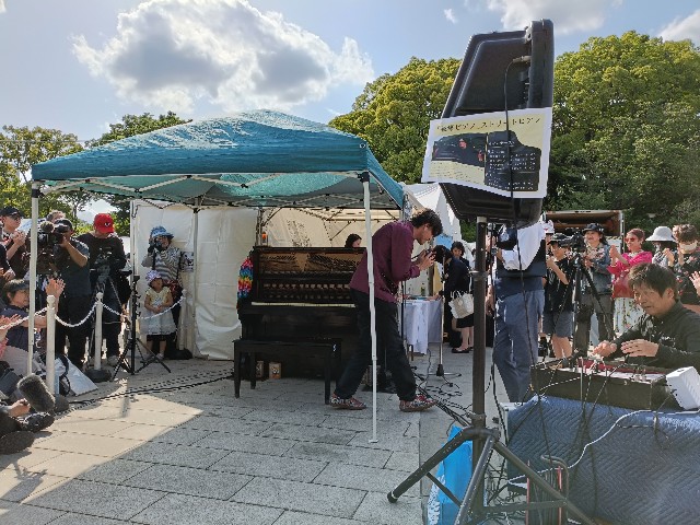 f:id:fuzikoblog:20250509162955j:image