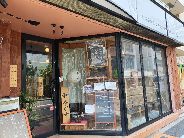f:id:fuzikoblog:20250516101212j:image