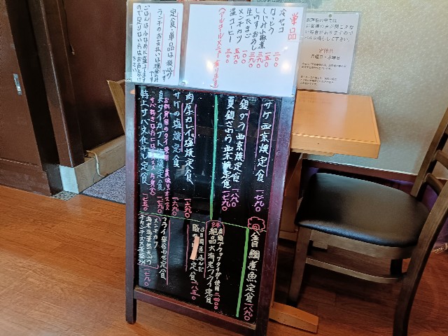 f:id:fuzikoblog:20250516101454j:image