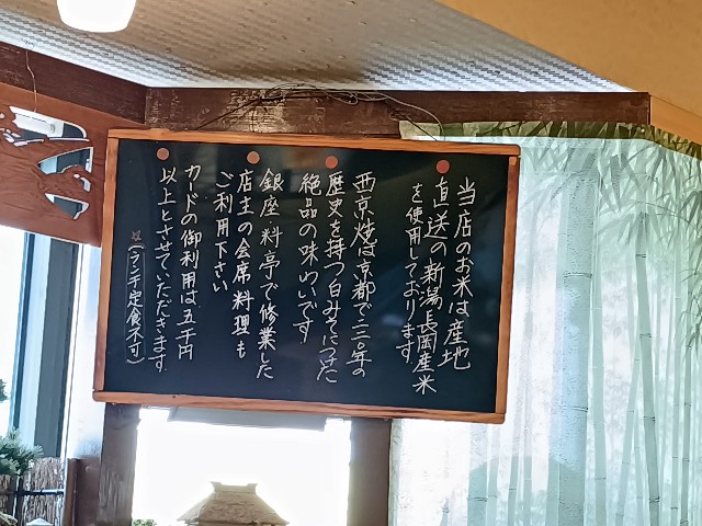 f:id:fuzikoblog:20250516101559j:image