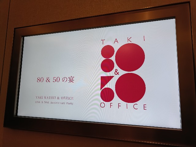 f:id:fuzikoblog:20250601223246j:image