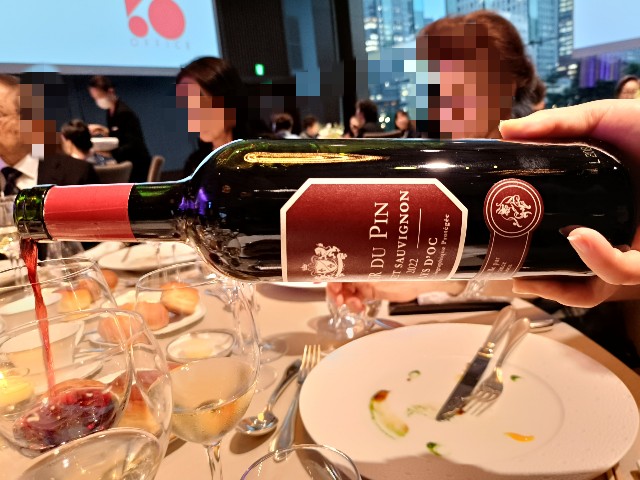 f:id:fuzikoblog:20250604124159j:image