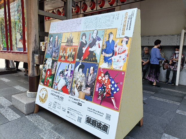 f:id:fuzikoblog:20250612091745j:image