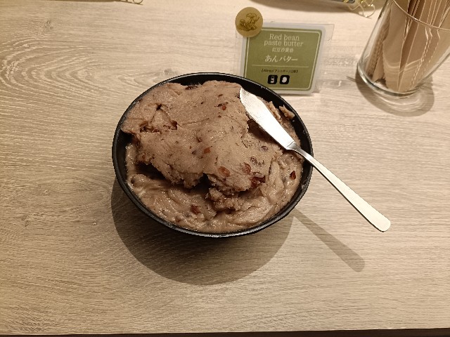 f:id:fuzikoblog:20250613075414j:image