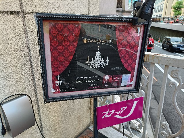 f:id:fuzikoblog:20250727212912j:image
