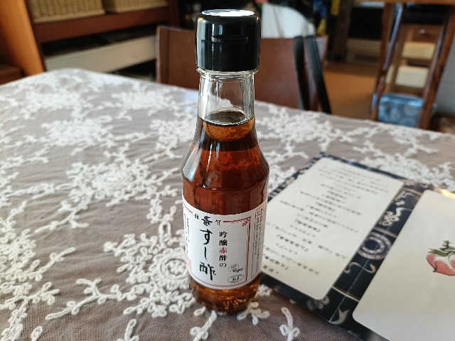 f:id:fuzikoblog:20250728084321j:image
