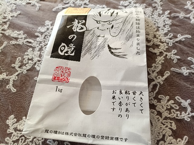 f:id:fuzikoblog:20250728084458j:image