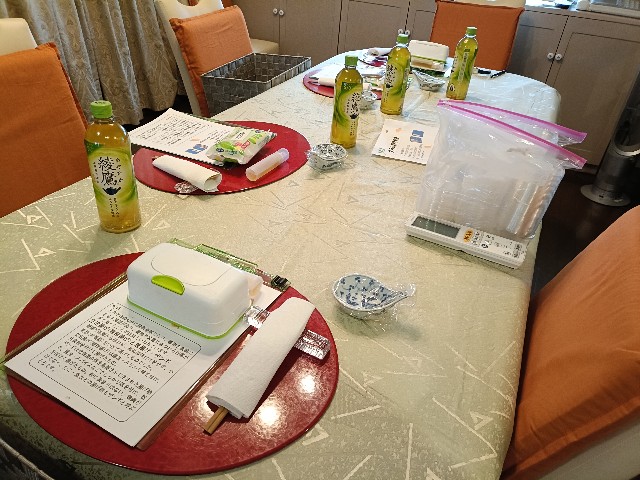 f:id:fuzikoblog:20250731180551j:image