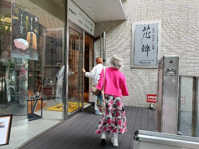 f:id:fuzikoblog:20250914231633j:image f:id:fuzikoblog:20250914231633j:image