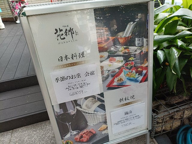 f:id:fuzikoblog:20250914231731j:image f:id:fuzikoblog:20250914231731j:image