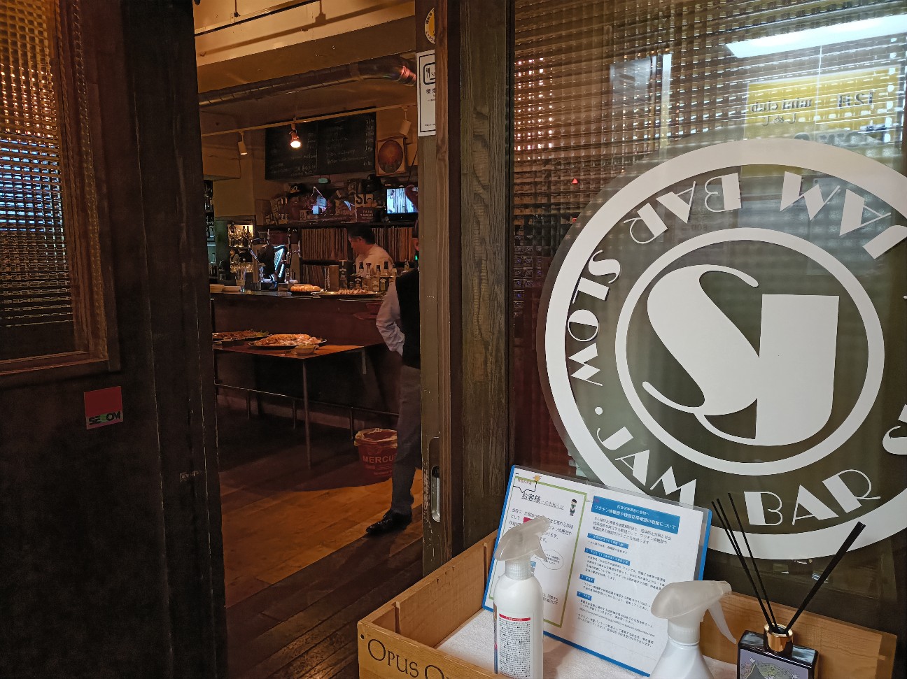 f:id:fuzikoblog:20251213131735j:image f:id:fuzikoblog:20251213131735j:image