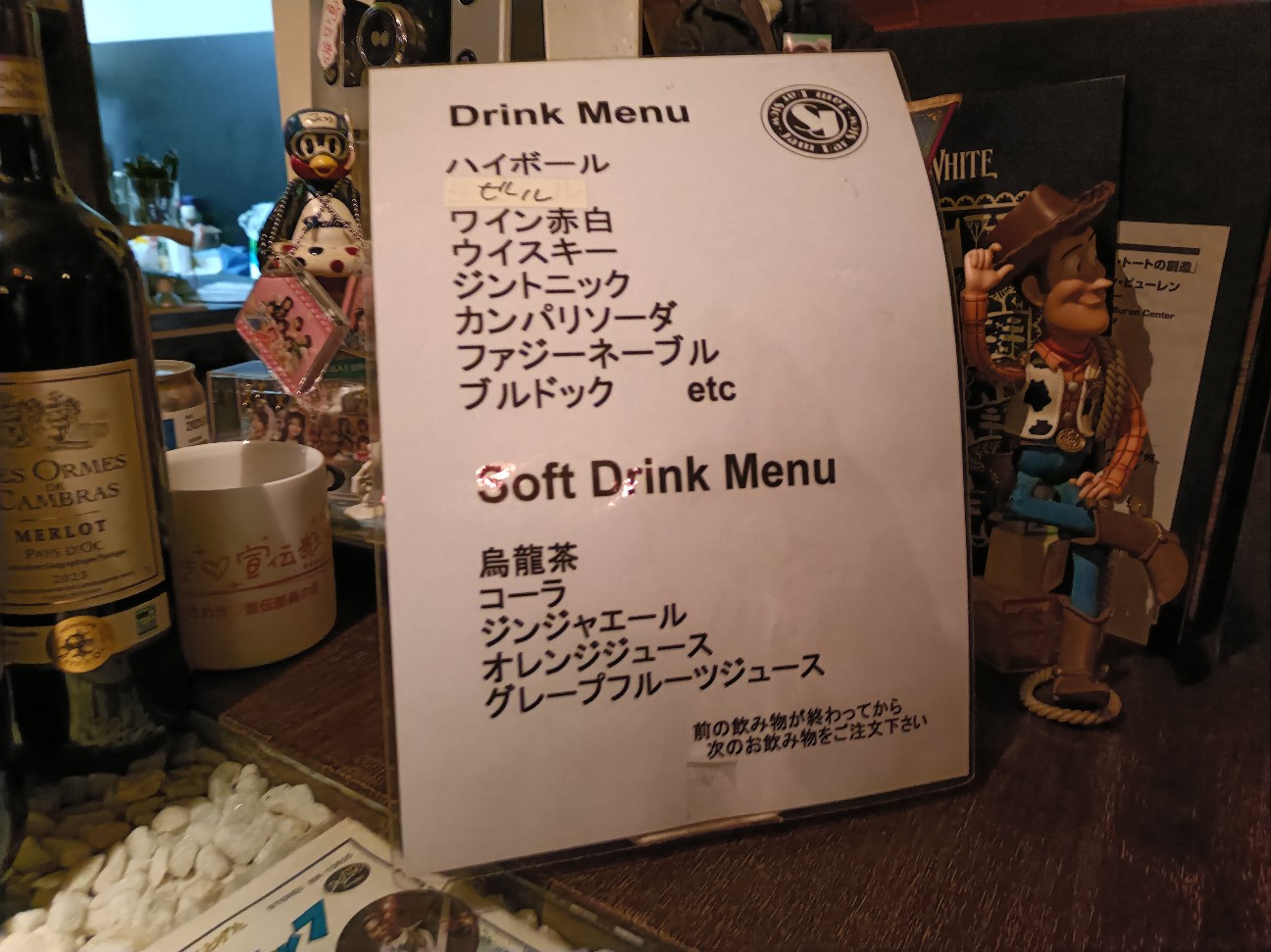 f:id:fuzikoblog:20251213131949j:image f:id:fuzikoblog:20251213131949j:image