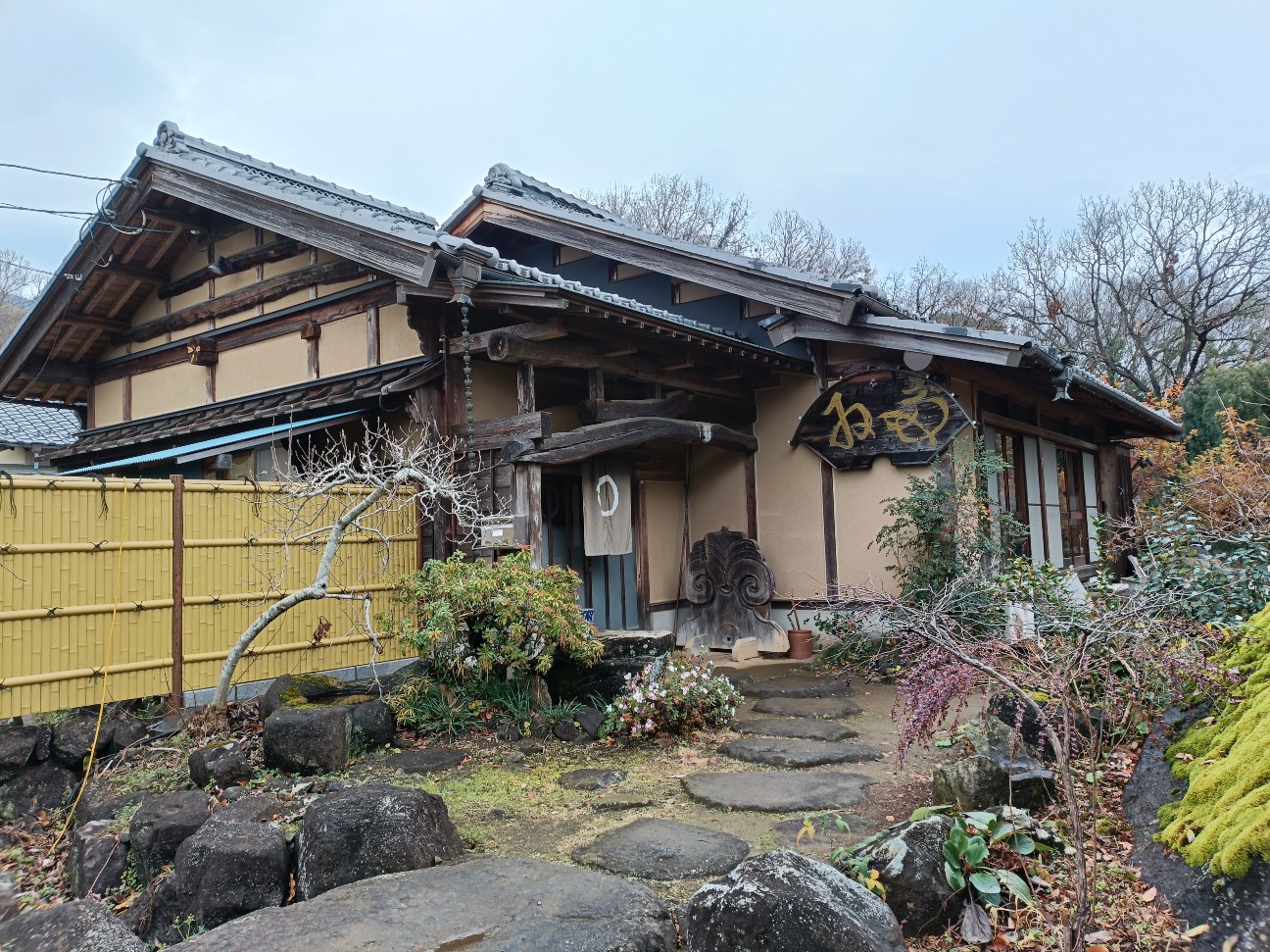 f:id:fuzikoblog:20251224123018j:image