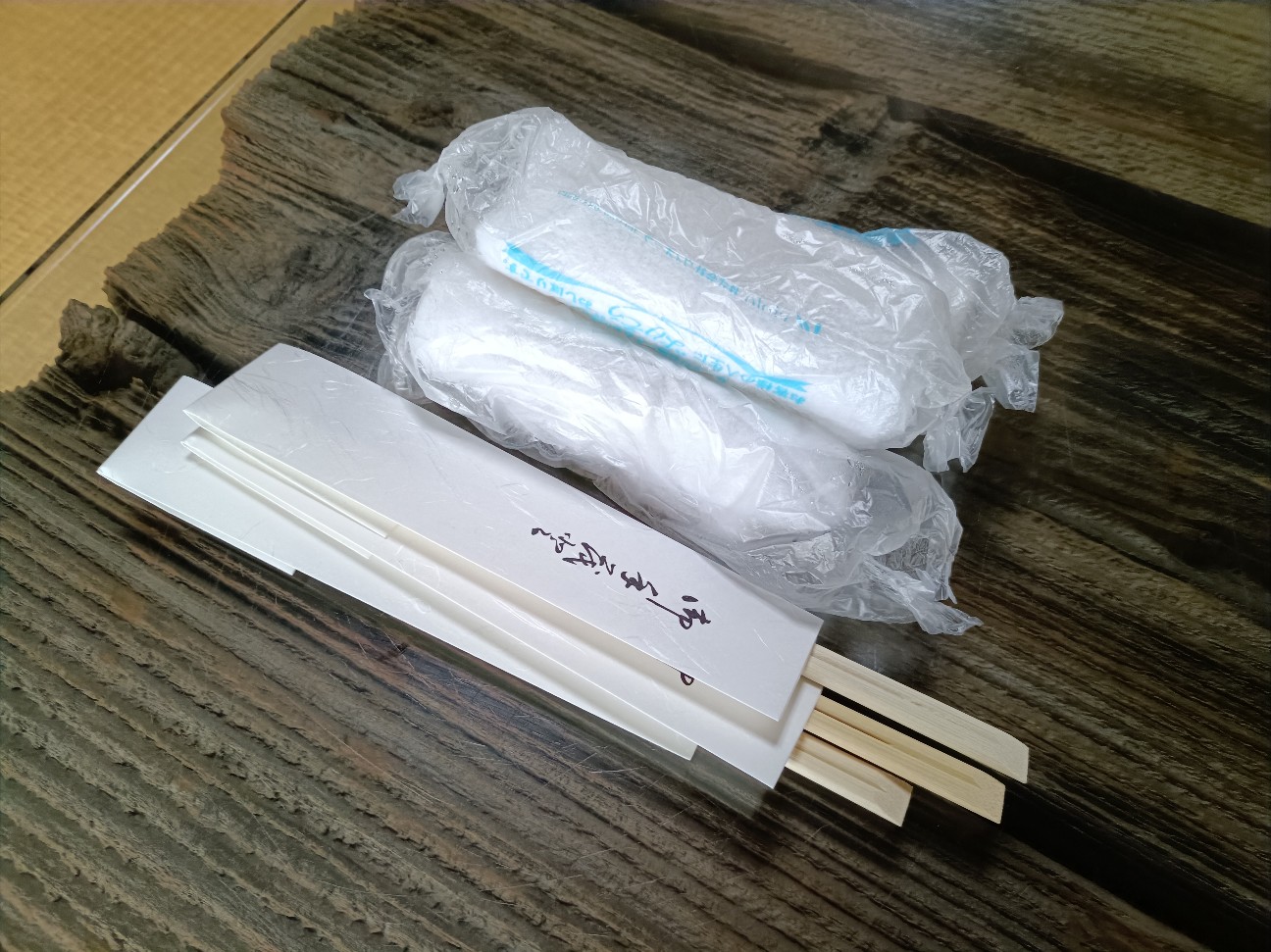 f:id:fuzikoblog:20251224123229j:image