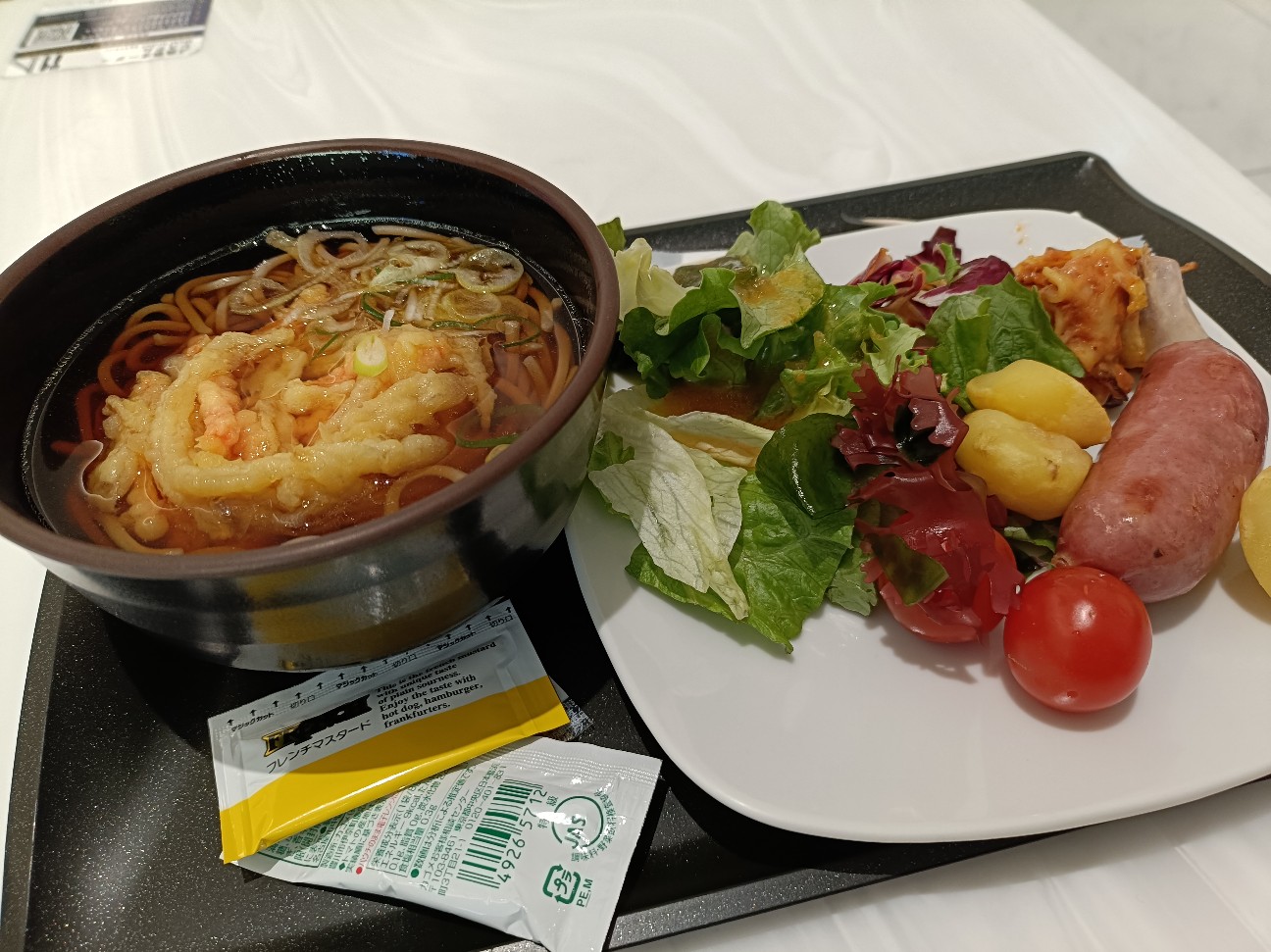 f:id:fuzikoblog:20260122075812j:image