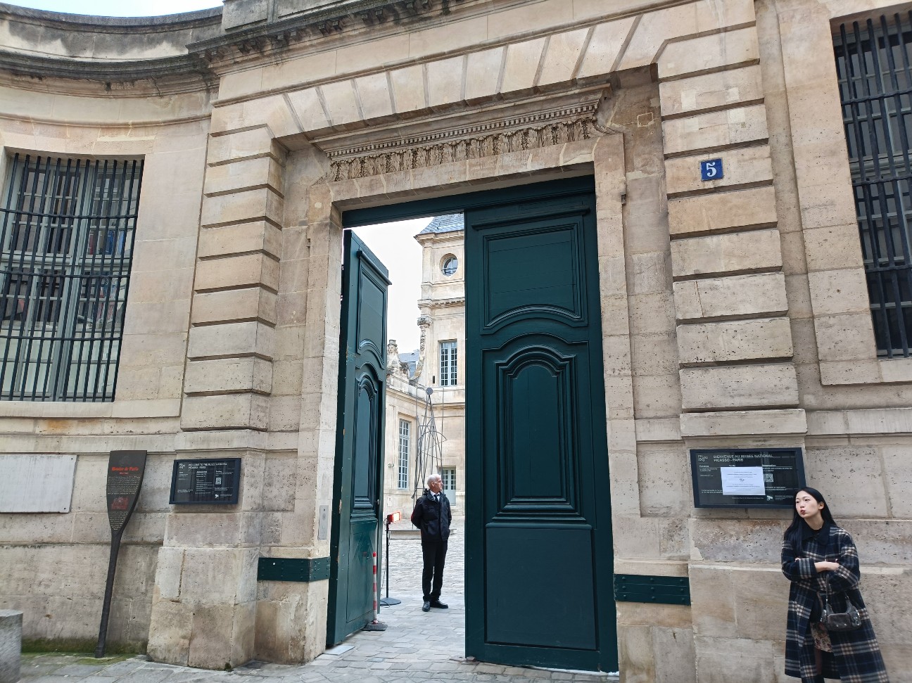 f:id:fuzikoblog:20260202220738j:image
