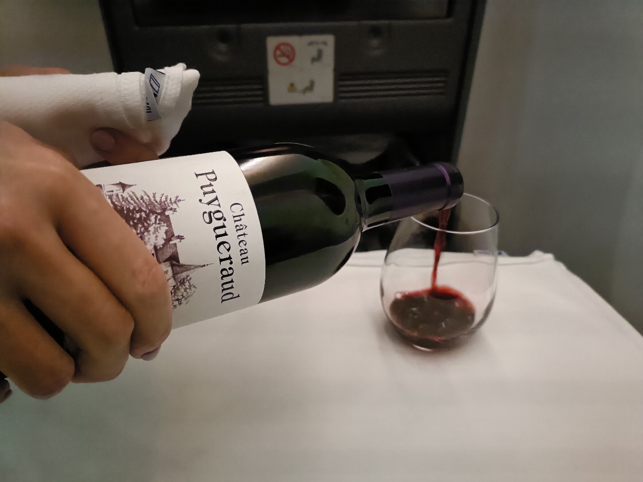 NH216便ビジネスクラスでシャルルドゴール国際空港から羽田空港に帰国