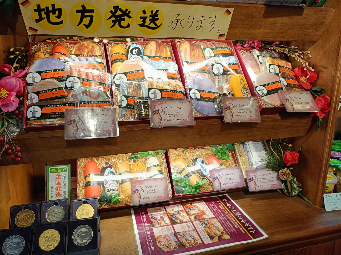 f:id:fuzikoblog:20260216210144j:image f:id:fuzikoblog:20260216210144j:image