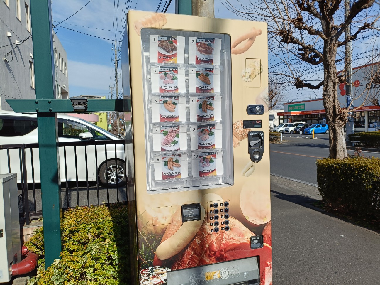 f:id:fuzikoblog:20260216210248j:image f:id:fuzikoblog:20260216210248j:image